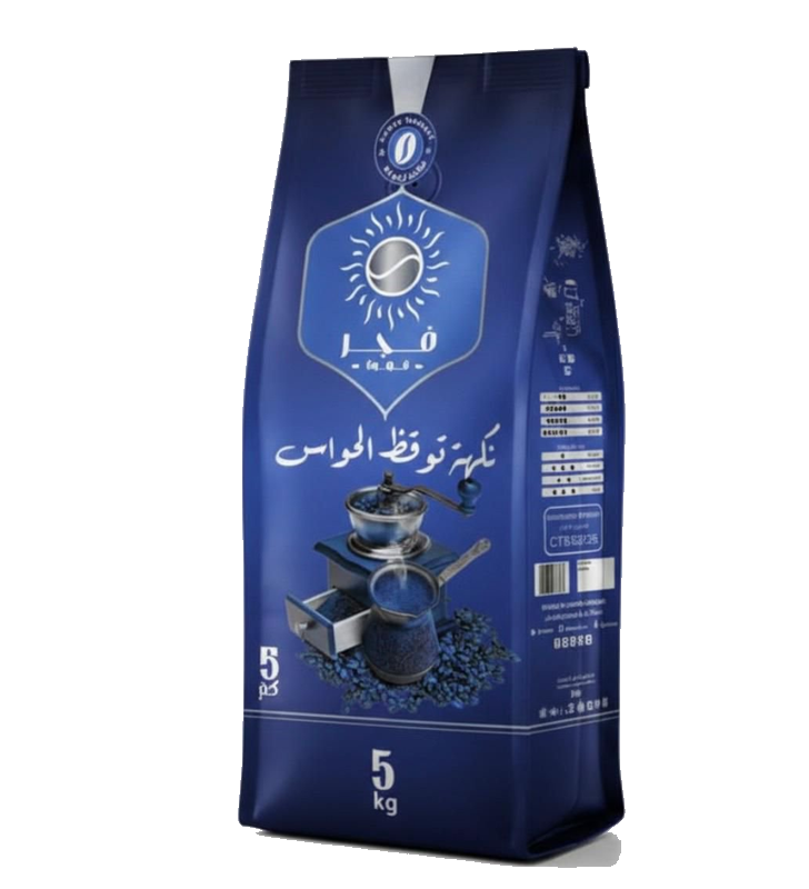 FAJR Café Grand Public